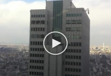 Amazing Engineering When Buildings Dancing in Japan Earthquake